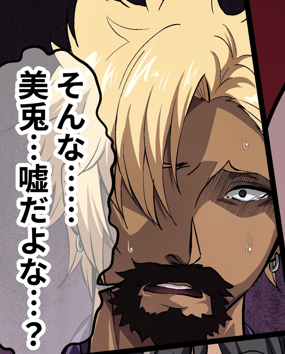 コチラの合同誌にて委員長描かせてもらいました!
カンちゃんもいるよ❤ 