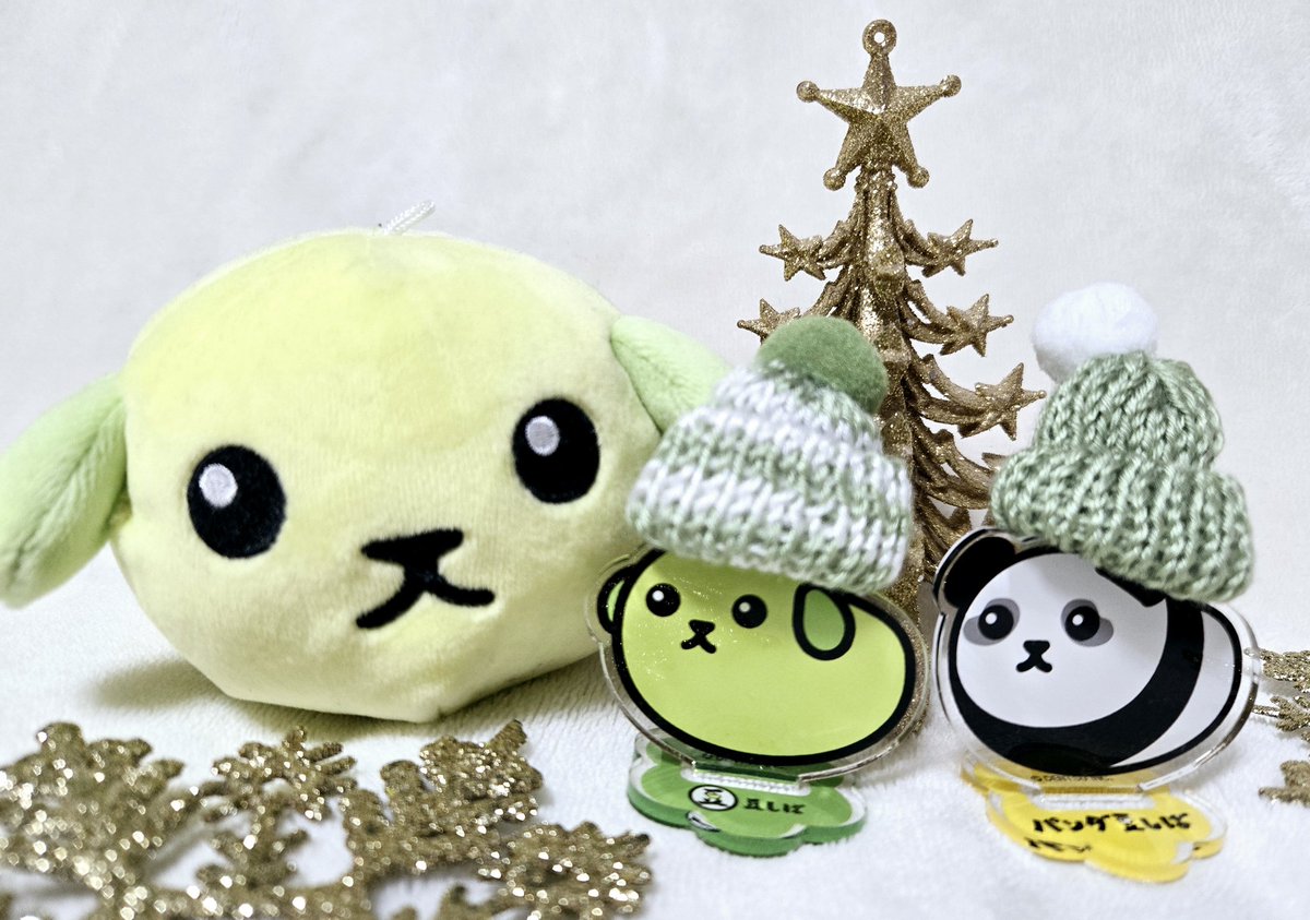 豆しば (@mame_official) / Highlights / X