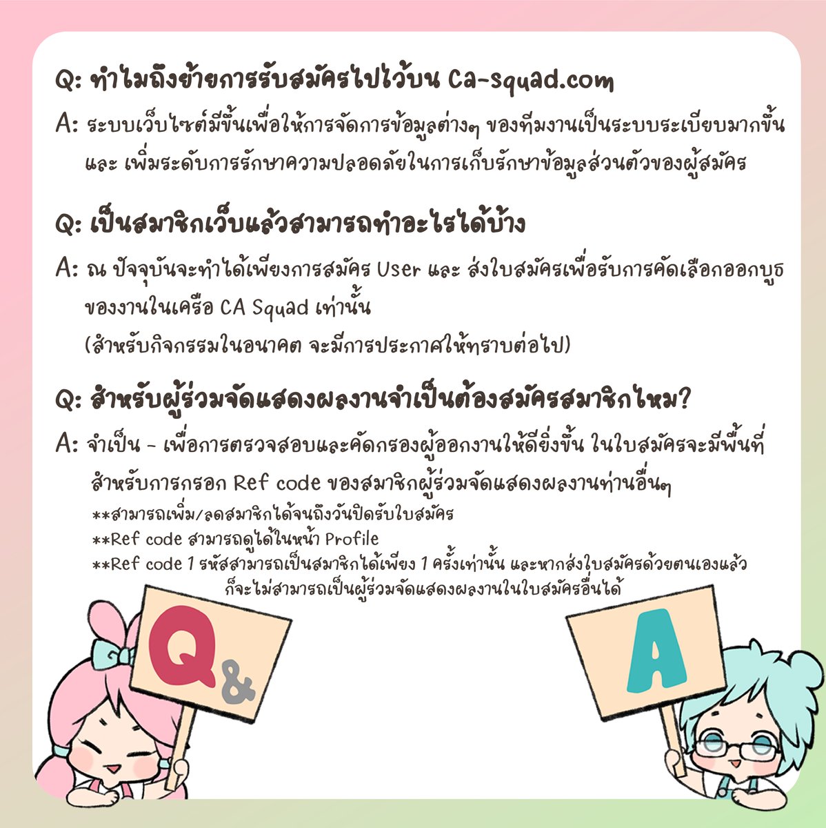 📕Comic Avenue tweet media