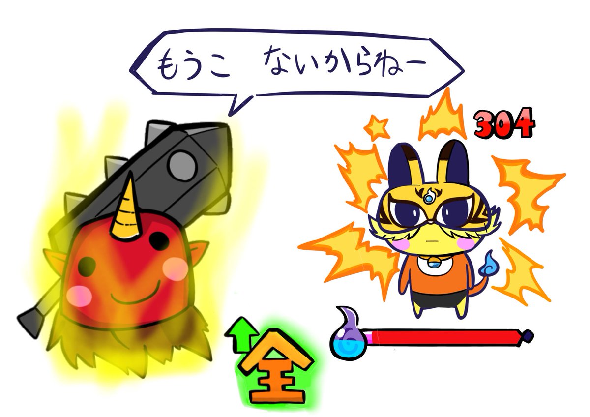 ザンバラッシュ！！ (@znaNEbye4FDSYRW) / Posts / X