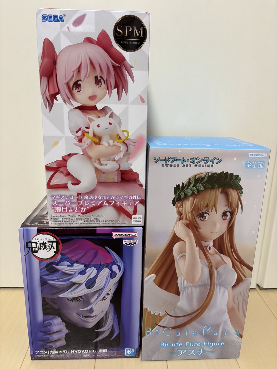 🦋小松菜🦋 (@komatuna_zZ) / Posts / X