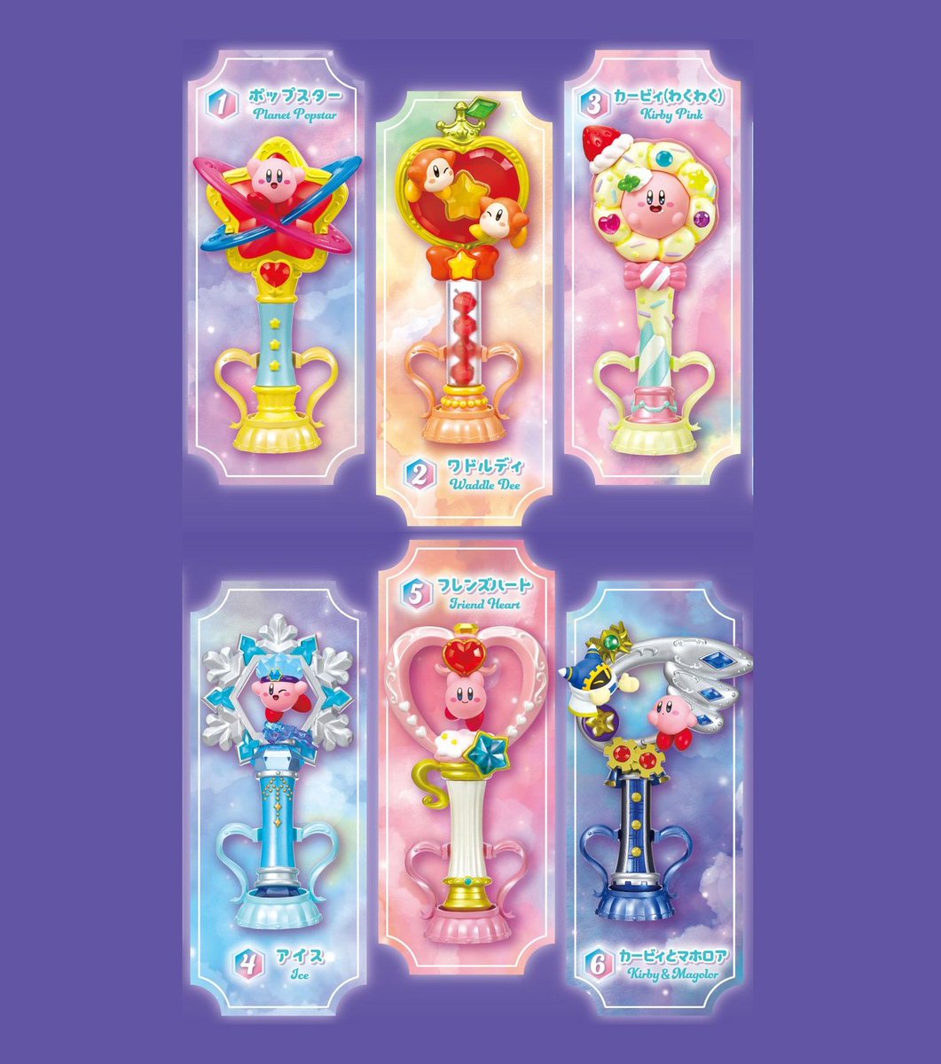 カービィ×リーメント 新作✨『Twinkle Wand』ステッキ型フィギュア