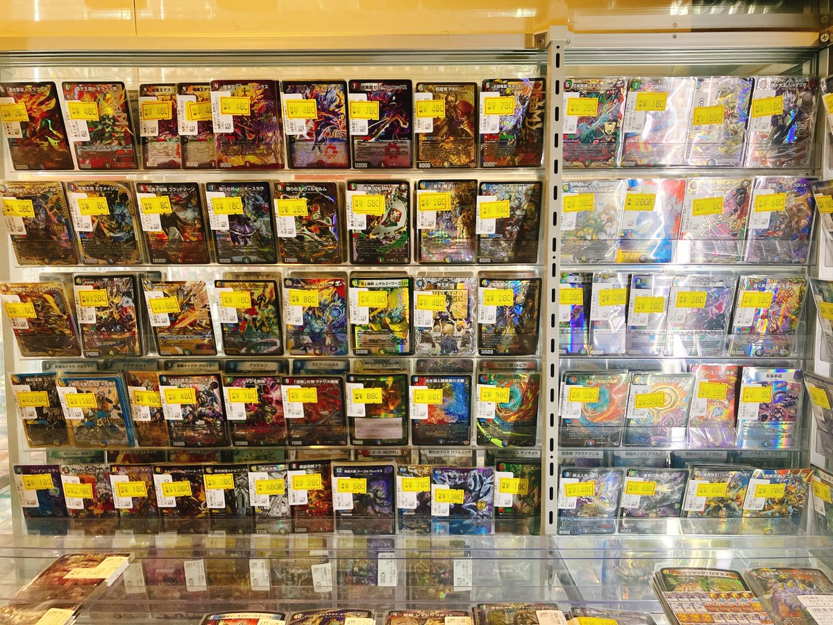 デュエマ 特価情報】 売り切れていた特価品補充しました！！ 画像の