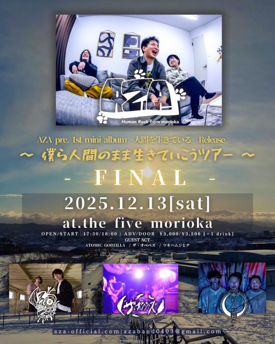 ATOMIC GODZILLA tweet media