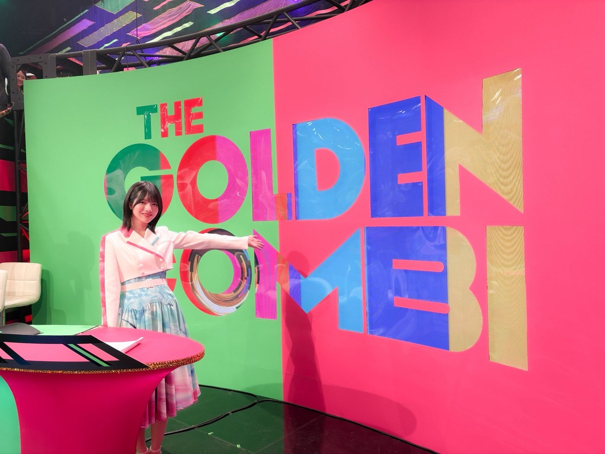 林瑠奈 が番組サポーターを務めた、Amazon Prime Video「最強新コンビ