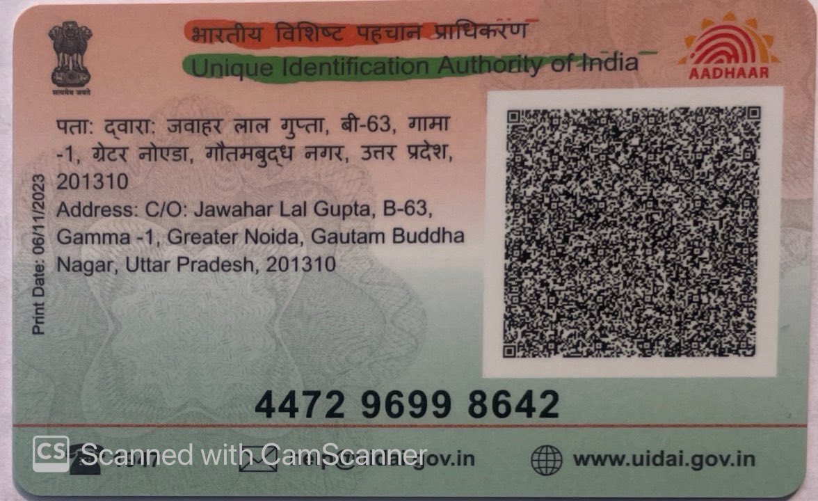 jawahar lal gupta tweet media