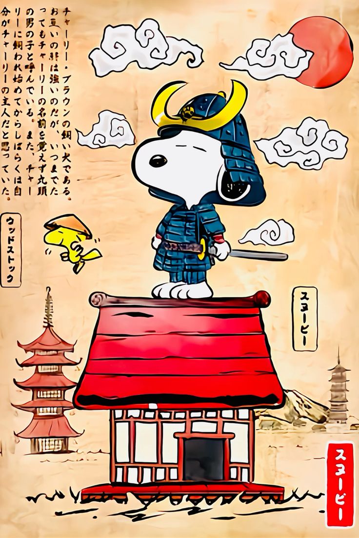 snoopyb047 tweet picture