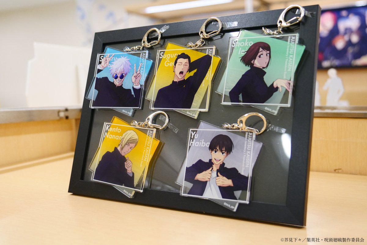 アニメーション 呪術廻戦展 (@animejujutsuten) / Posts / X