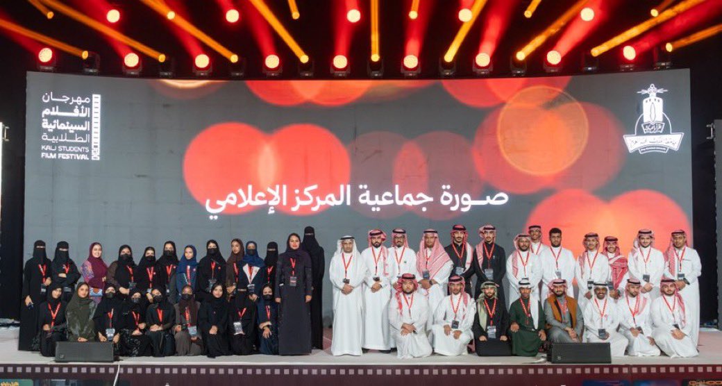 re_producing's tweet photo. ختام مميز لـ #مهرجان_الأفلام_السينمائية_الطلابية
٣ أيام مليانة متعة وعمل نفخر فيه مع المركز الإعلامي 🤍
سعيدة بمشاركتي بينهم، وشكرًا لأستاذنا @osama15os على توجيهه وحرصه الدائم✨
#جامعة_الملك_عبدالعزيز https://t.co/5Qm5I4buG8