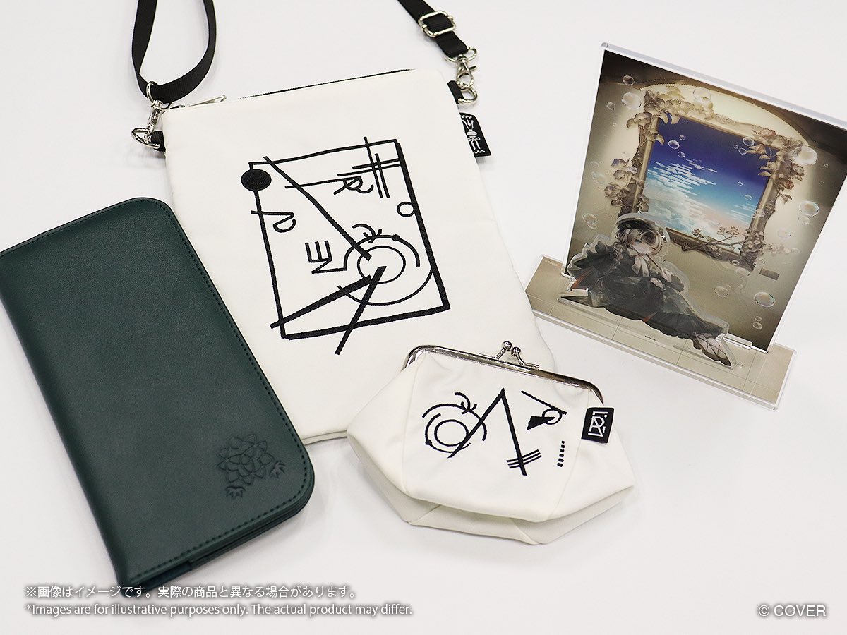 儒烏風亭らでん「美術館に行こう！」グッズの受注は 12月8日18:00まで