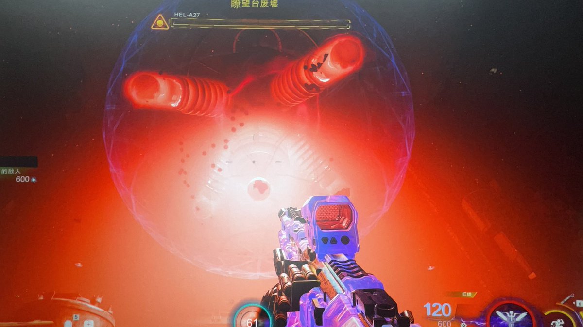 Tuf281's tweet photo. @CallofDuty new bug https://t.co/EMxIrgJGLZ