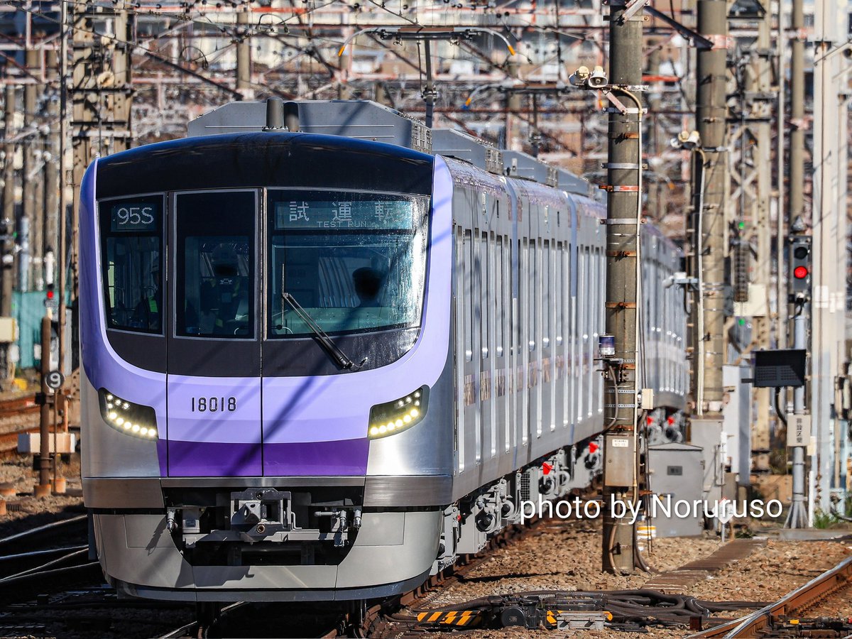 みどはた (@MyDear_TRAIN) / Posts / X