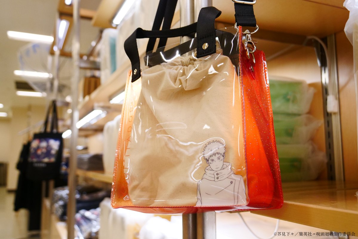 呪術廻戦 呪術廻戦展 真人 クリアバッグ ◤ #アニメ呪術廻戦展 物販情報📢 ◢ □クリアバッグ 普段使いしやすい