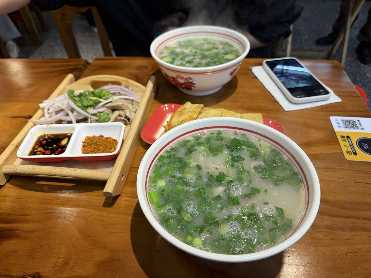 冬天来碗羊肉汤真爽