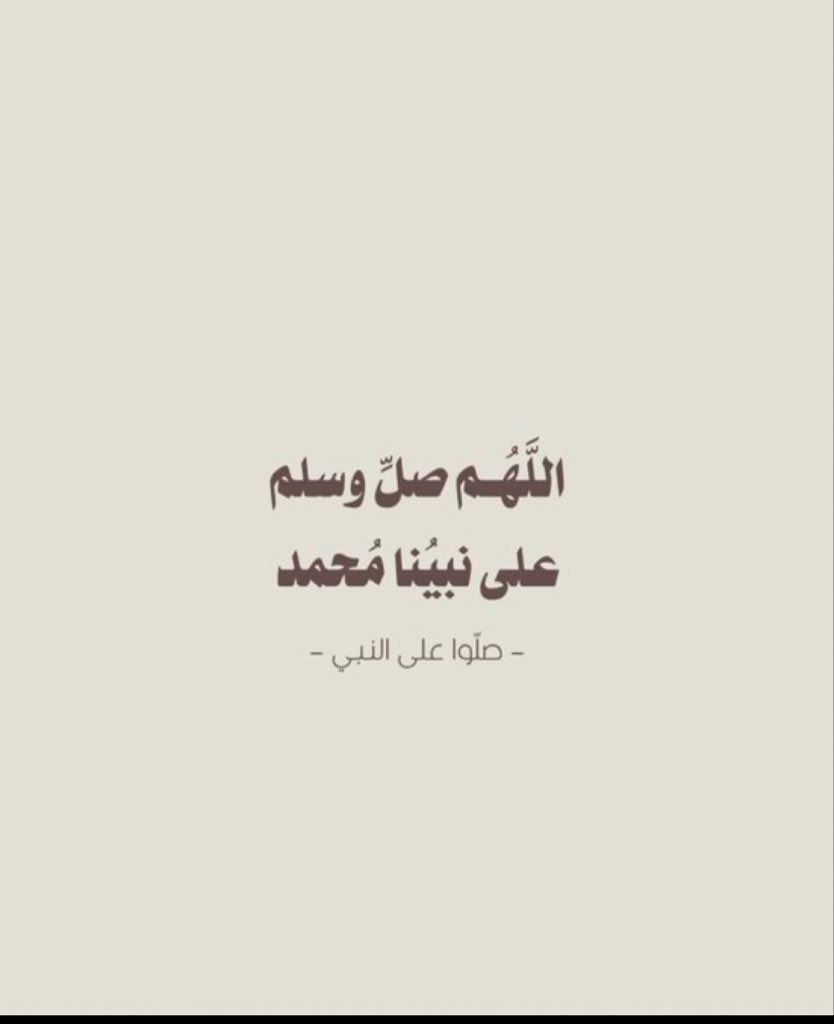 a111_j's tweet photo. #يوم_الجمعه https://t.co/gt45dcO271