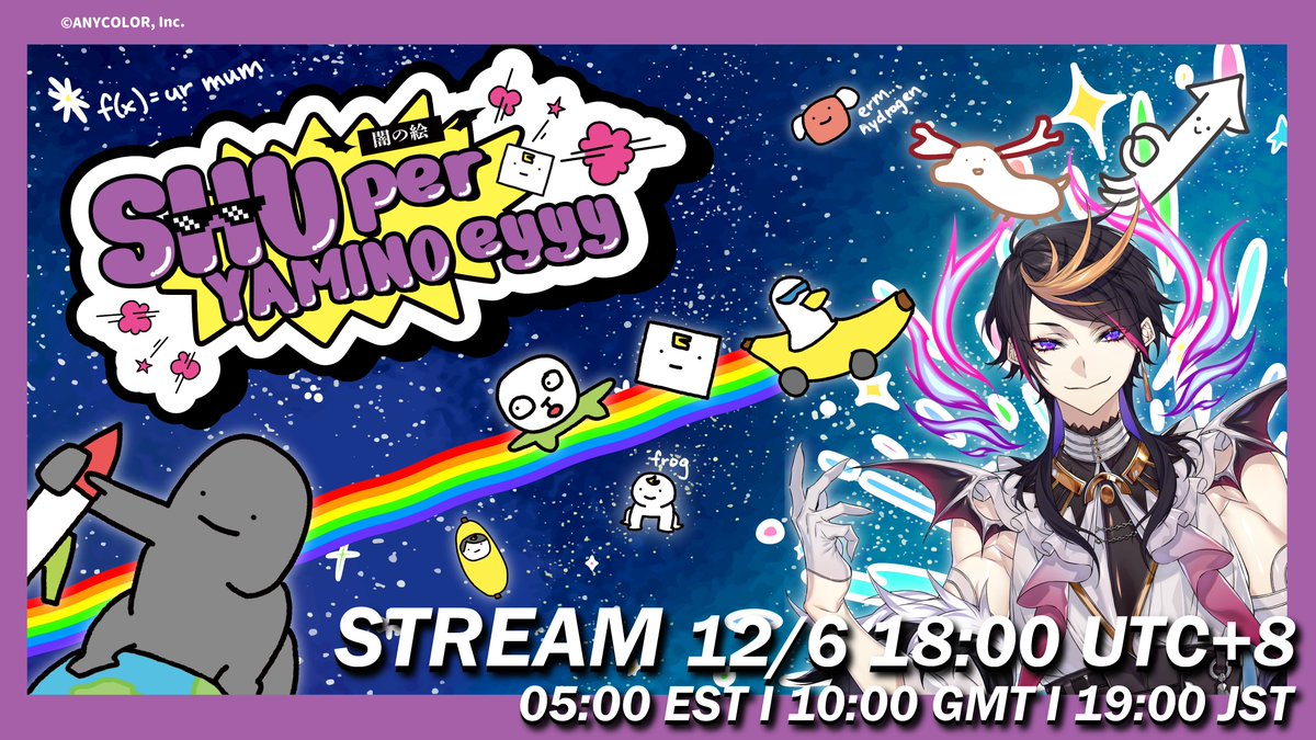 🥩ひき肉🥩 (@Alligator0704) / Posts / X