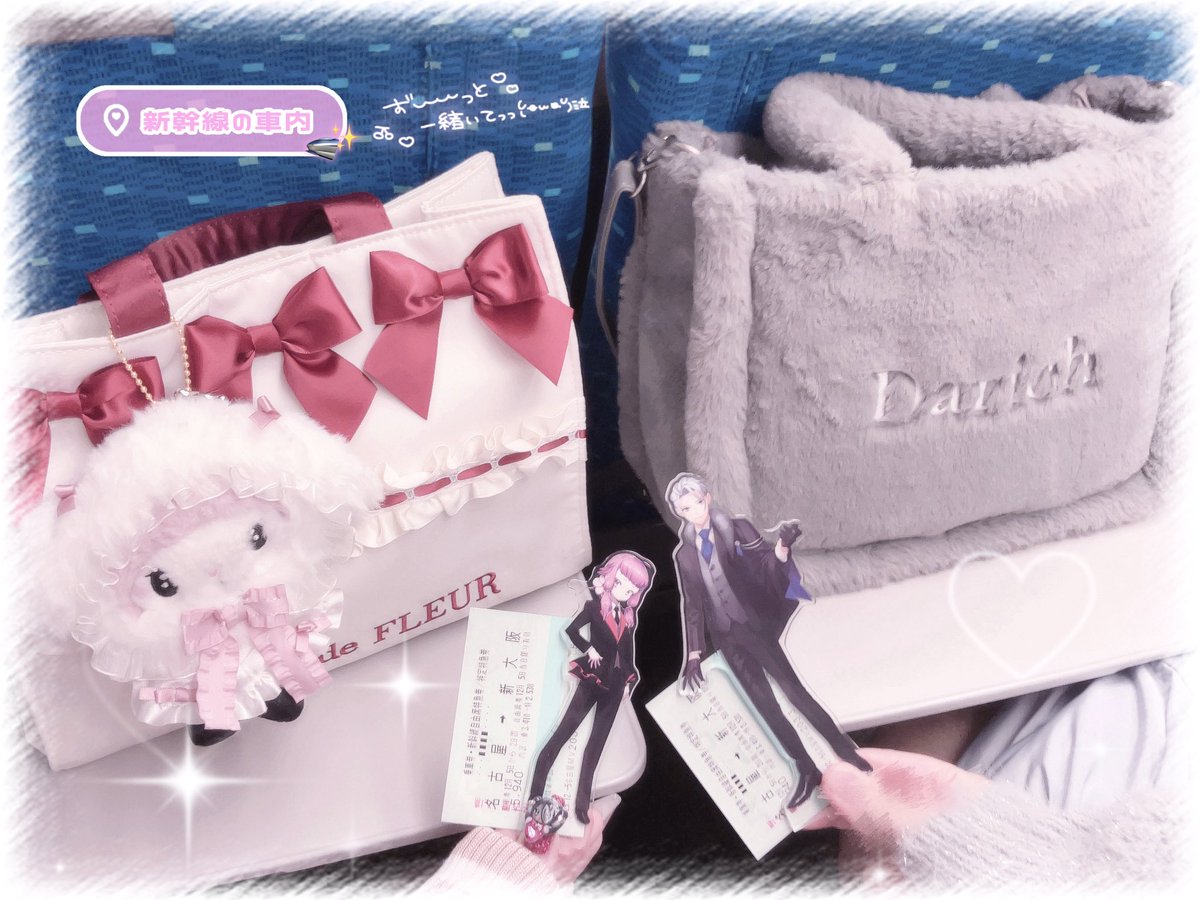 刀剣乱舞初心者すぎるけどおともだちと近鉄コラボのスタンプラリー遊ん