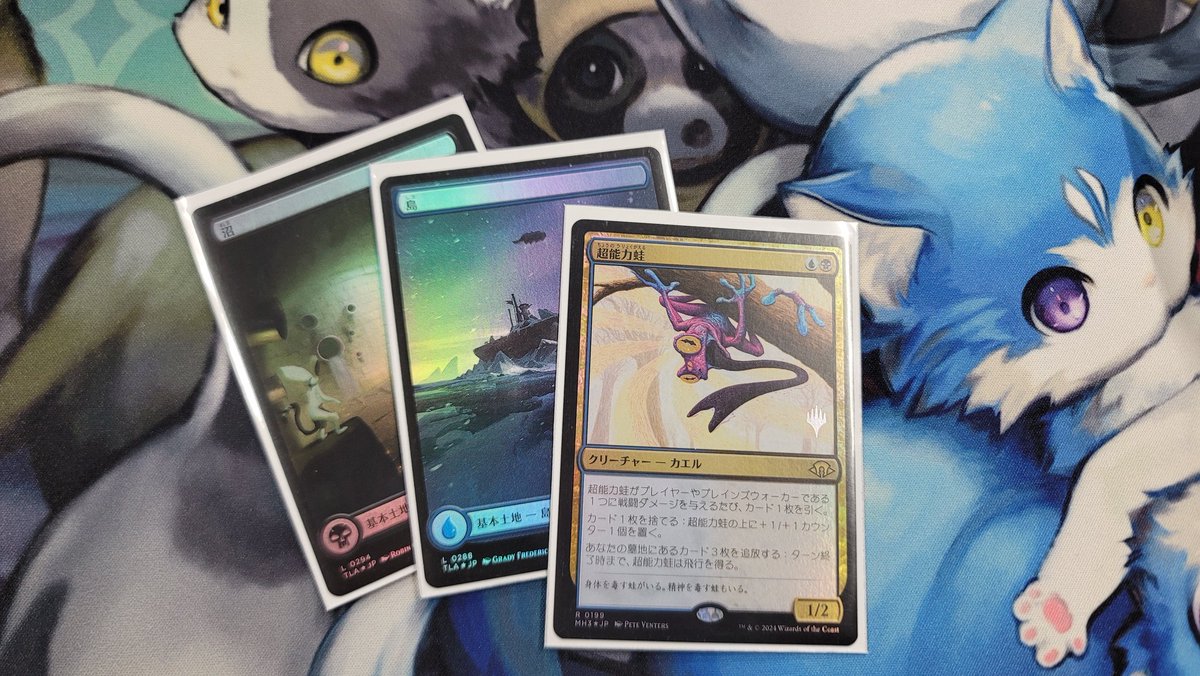 ともにゃん⚝YouTube投稿中 (@MTG_tomonyan) / Posts / X