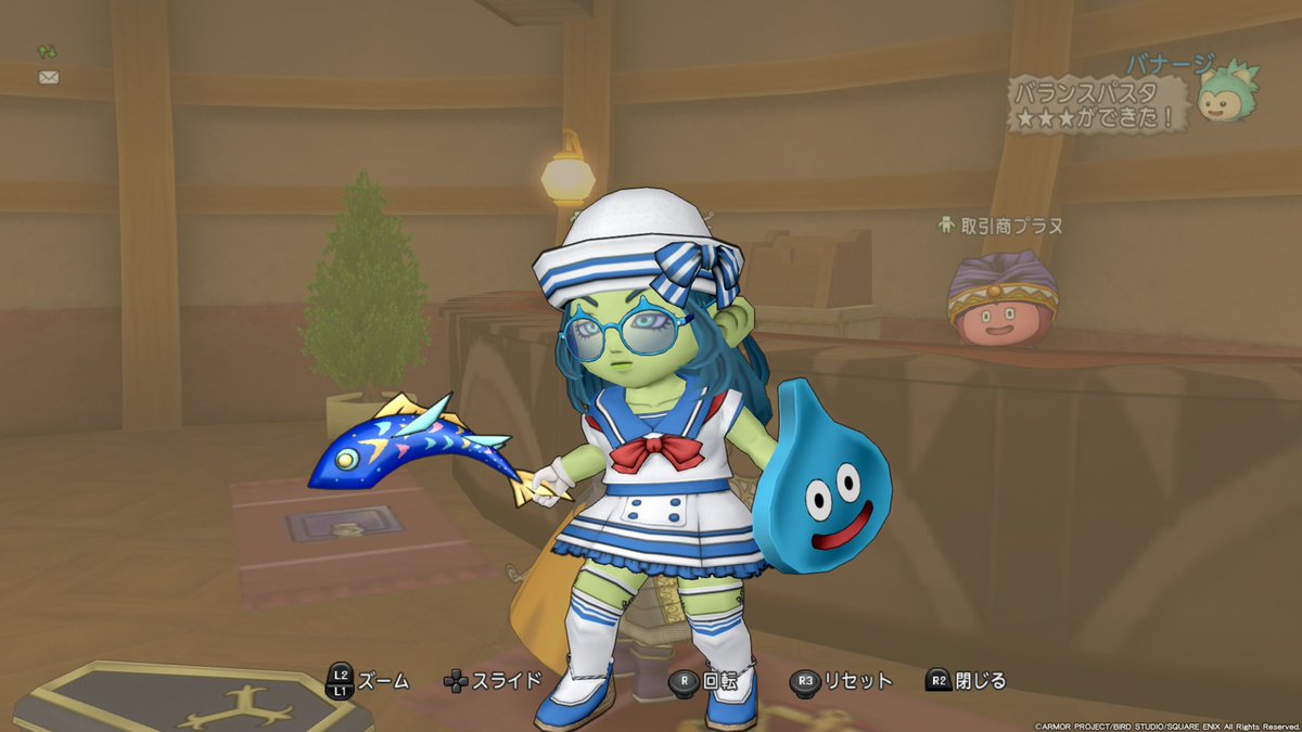 mon⭐︎slimey様　確認ページ チャックスGP 600品番達成記念コラボぬいぐるみ 【グルーミー