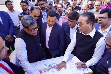 Bihar Integrated Manufacturing City Gaya Ltd tweet media