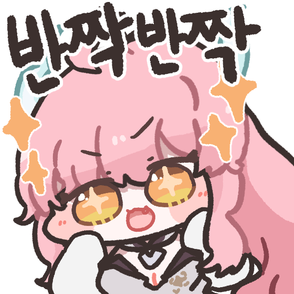 #モーニエ #Mornye #명조 #명조워더링웨이브 #WutheringWaves #鳴潮 #鳴潮コレクション #Wuwafanart  
😘