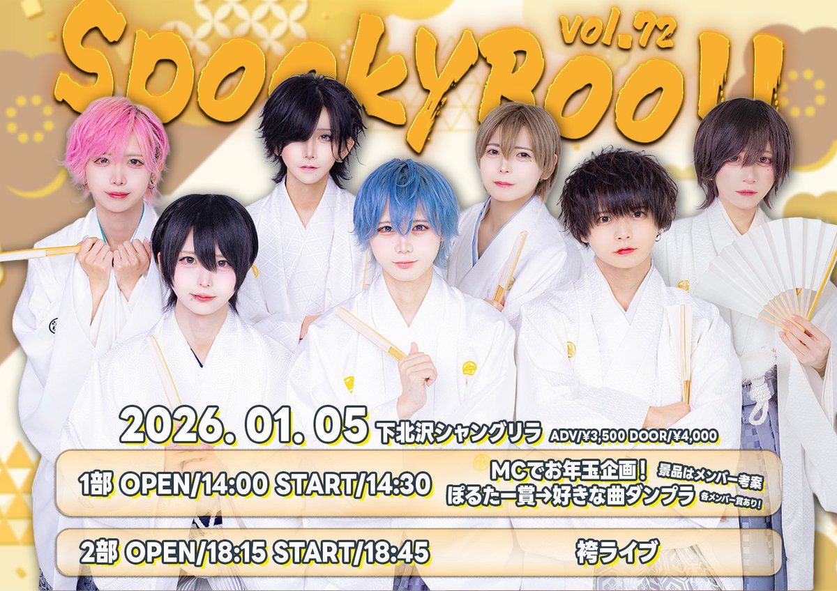 てん (@ptgs_ten) / Posts / X