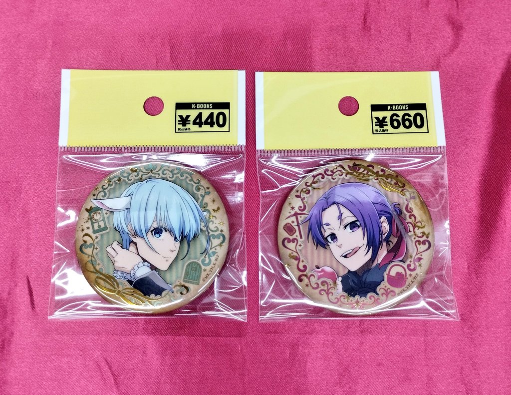 入荷情報】 『 #ブルーロック』 〇ロフト おとぎ話 ・缶バッジ 御影 玲