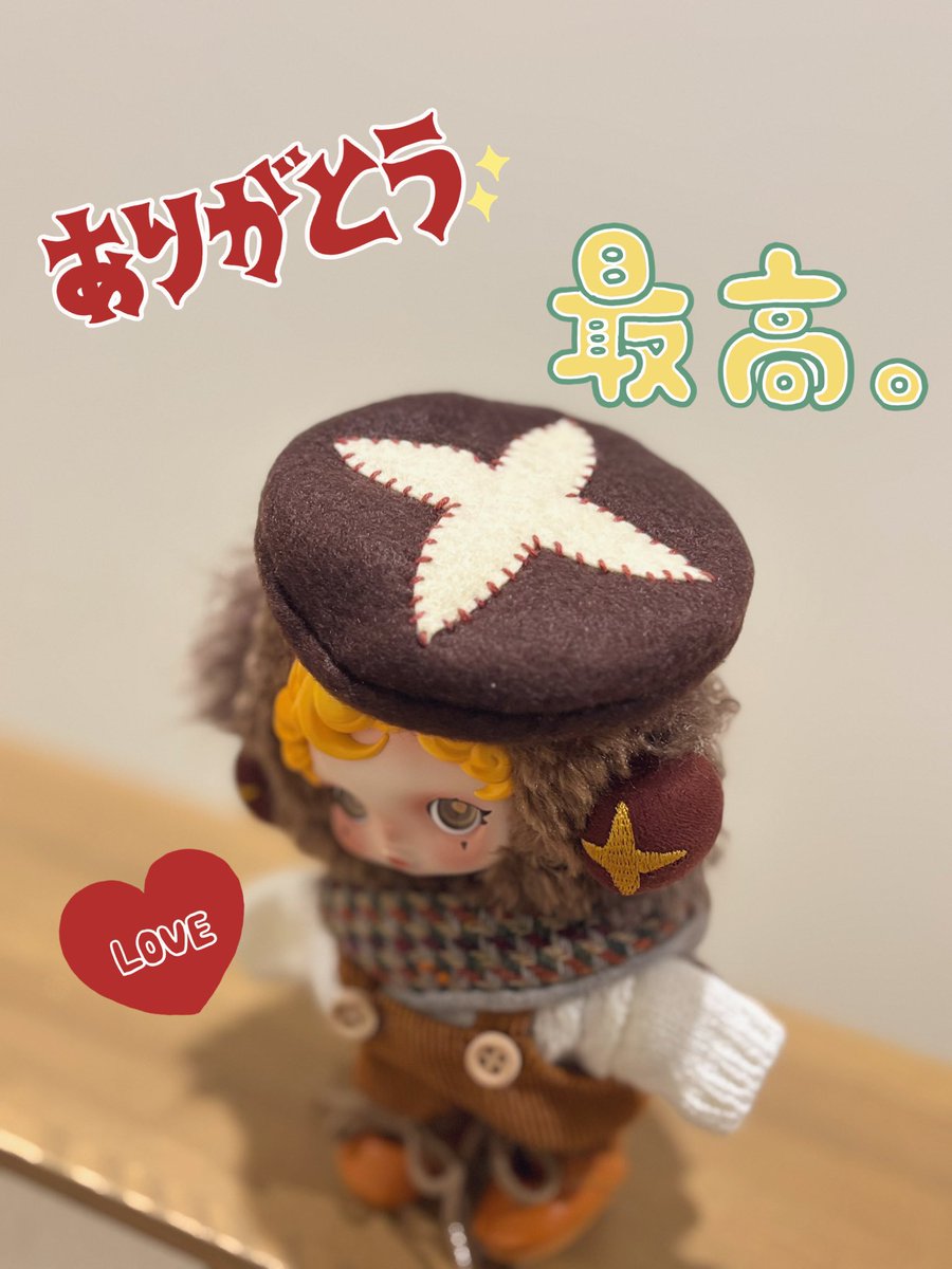 ナチコ🌹💙ྀི🐝⋆゜🍯 (@tokyonachiko) / Posts / X