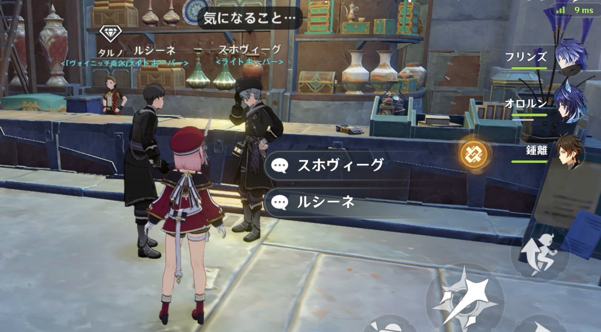 zizi (@zipped555) / Posts / X