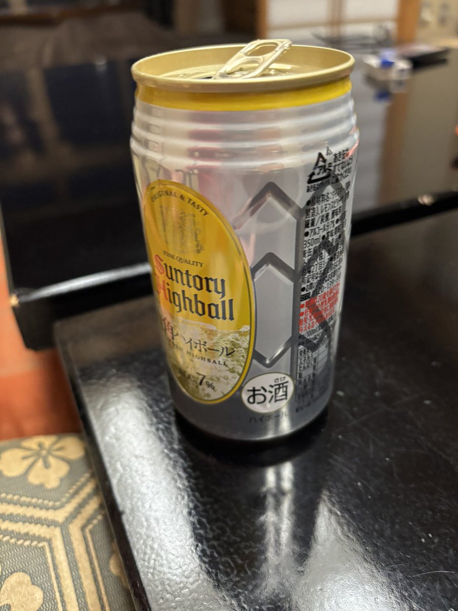 みりん (@mirinsakelove) / Posts / X