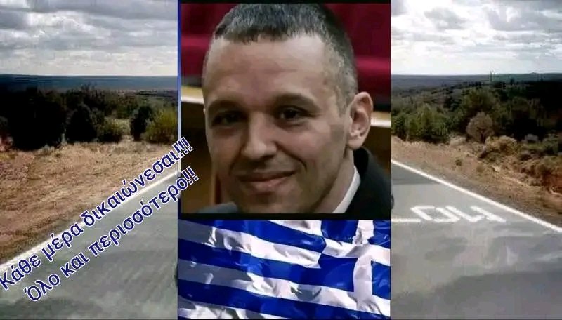 Ελευθερία Αρβανιτίδη tweet media