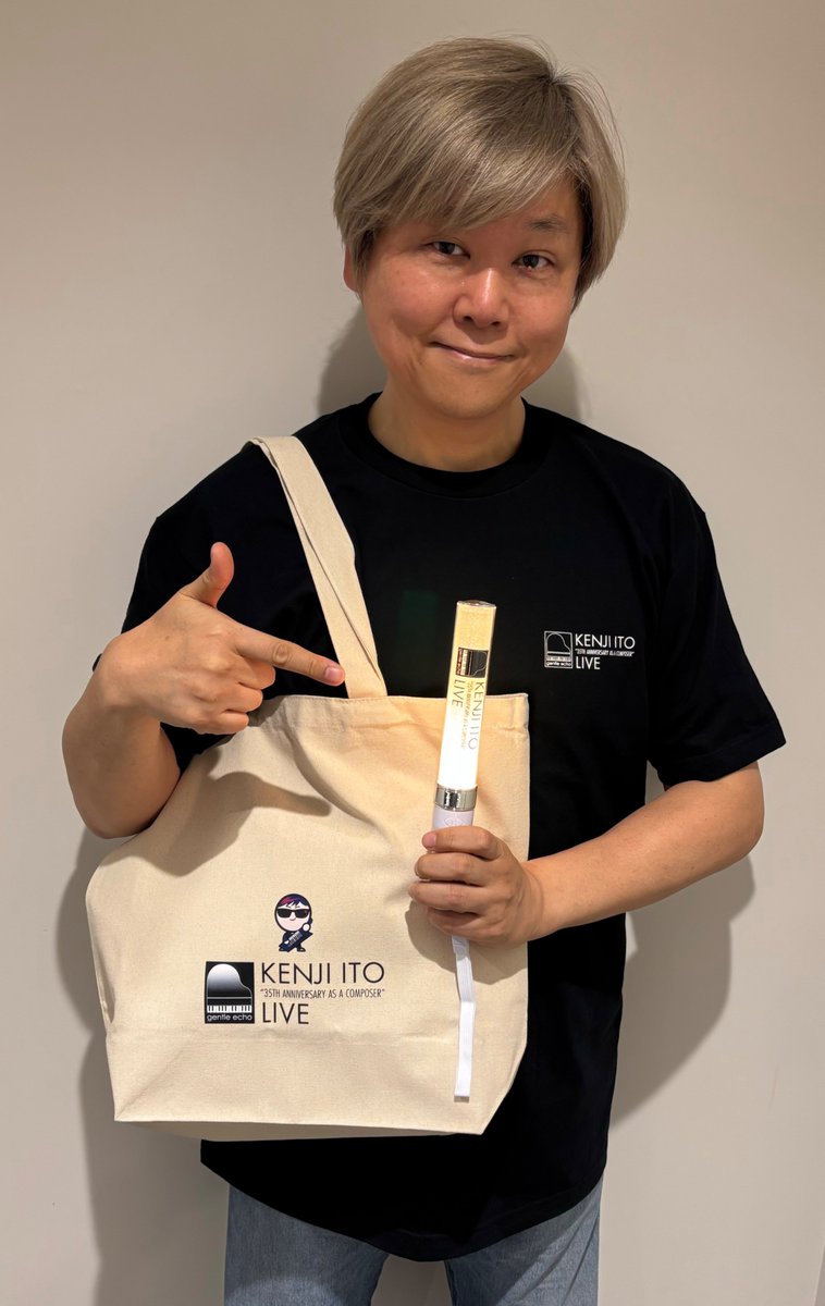 作曲家生活35周年ライブのグッズ申込み、受注締切があと10日に迫りまし