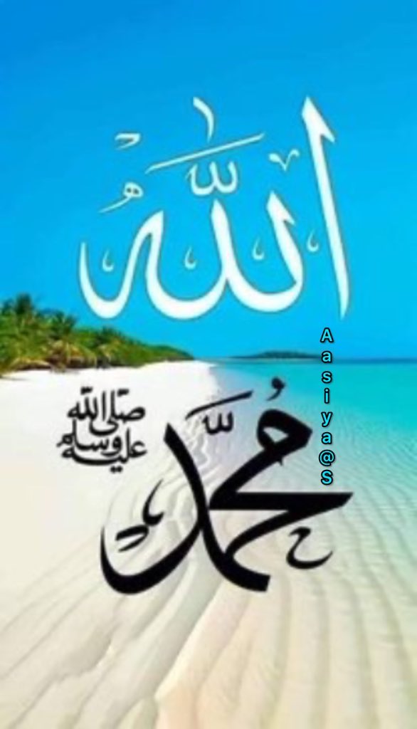 آســــــα@ѕιуαнυѕѕαιиـــــــیہ tweet media