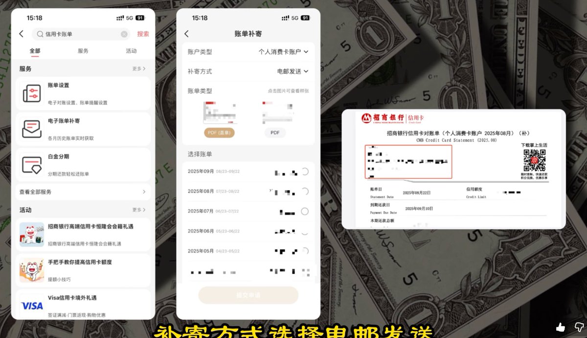 WiseInvest513's tweet image. 「2025 年全网最全的 Wise 身份证注册开卡教程」

写在前面

最近 Wise 重新开发了国人仅通过身份证即可完成注册，特别是对于港区账户的开立，切实帮助我们解决了想要港卡功能的卡，但是自己无法前往香港开卡的这个“世纪难题”…