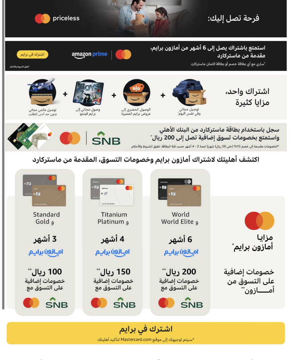 فهيد tweet media
