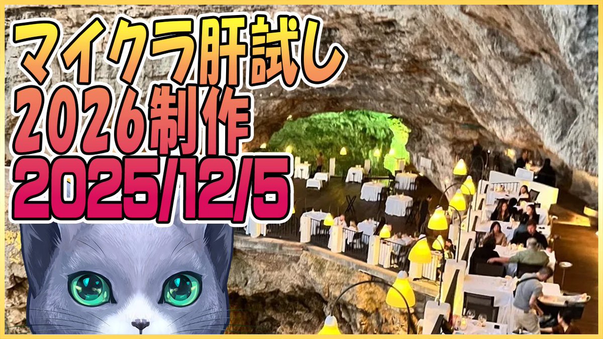 クー🐱Queueちゃんねる🌏 (@ume_design) / Posts / X クー🐱Queueちゃんねる🌏 (@ume_design) / Posts / X