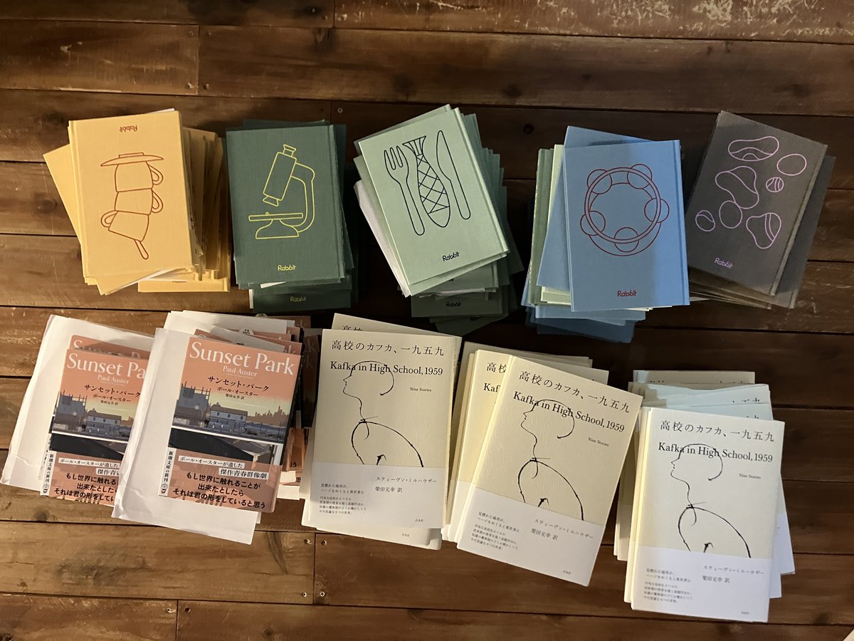 Rabbit (@rabbit__books) / Posts / X