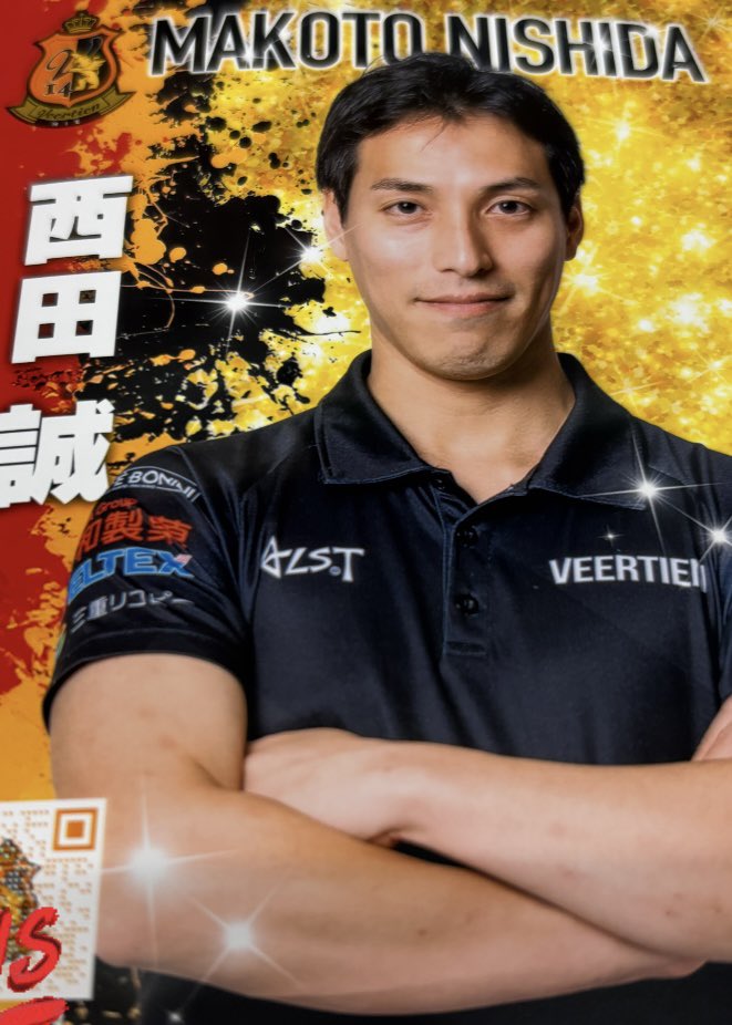 だまやん (@aegisddg176) / Posts / X