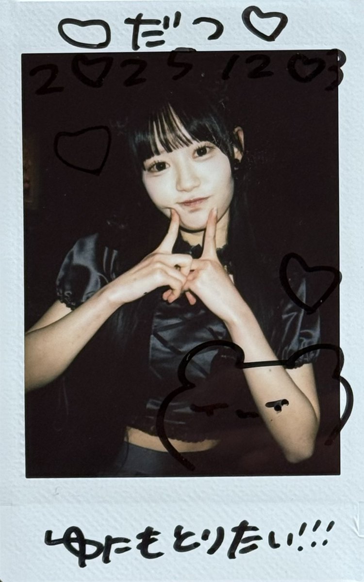 写メあたり引いたので〜♪ チェキにはうちのｲｯﾇの似顔絵上手に描いて