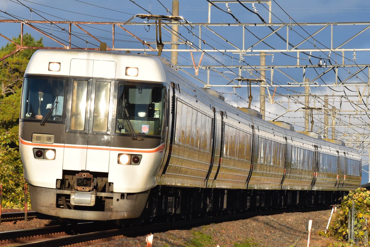 みどはた (@MyDear_TRAIN) / Posts / X