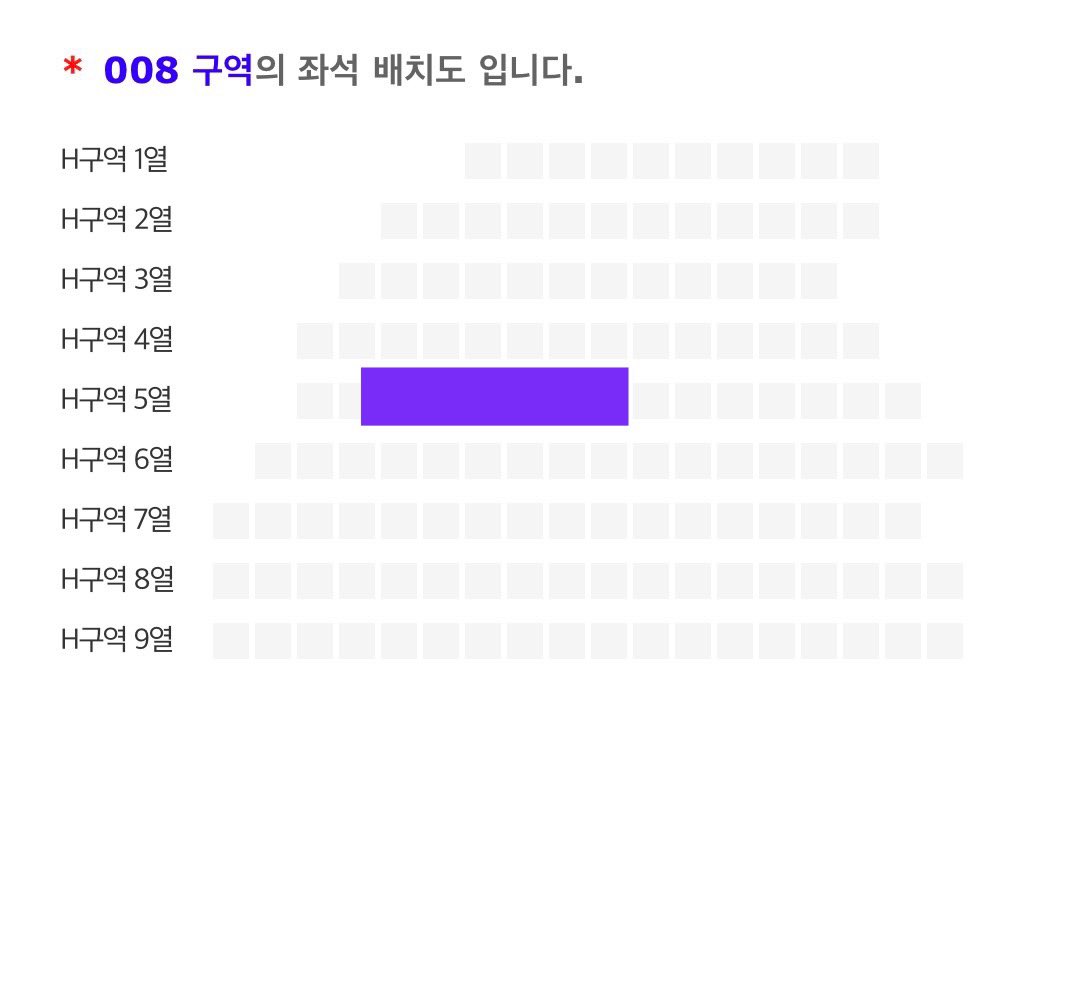 cd03bq's tweet photo. 2025 성시경 연말 콘서트 〈성시경〉

성시경 콘서트 좌석양도합니다

🗓️ 12월 27일 토 6시

R석 6구역 17열 2연석

실시간 인증 가능 
아옮 실패시 전액 환불 100% 

dm주세요 https://t.co/zNluwzHMNU