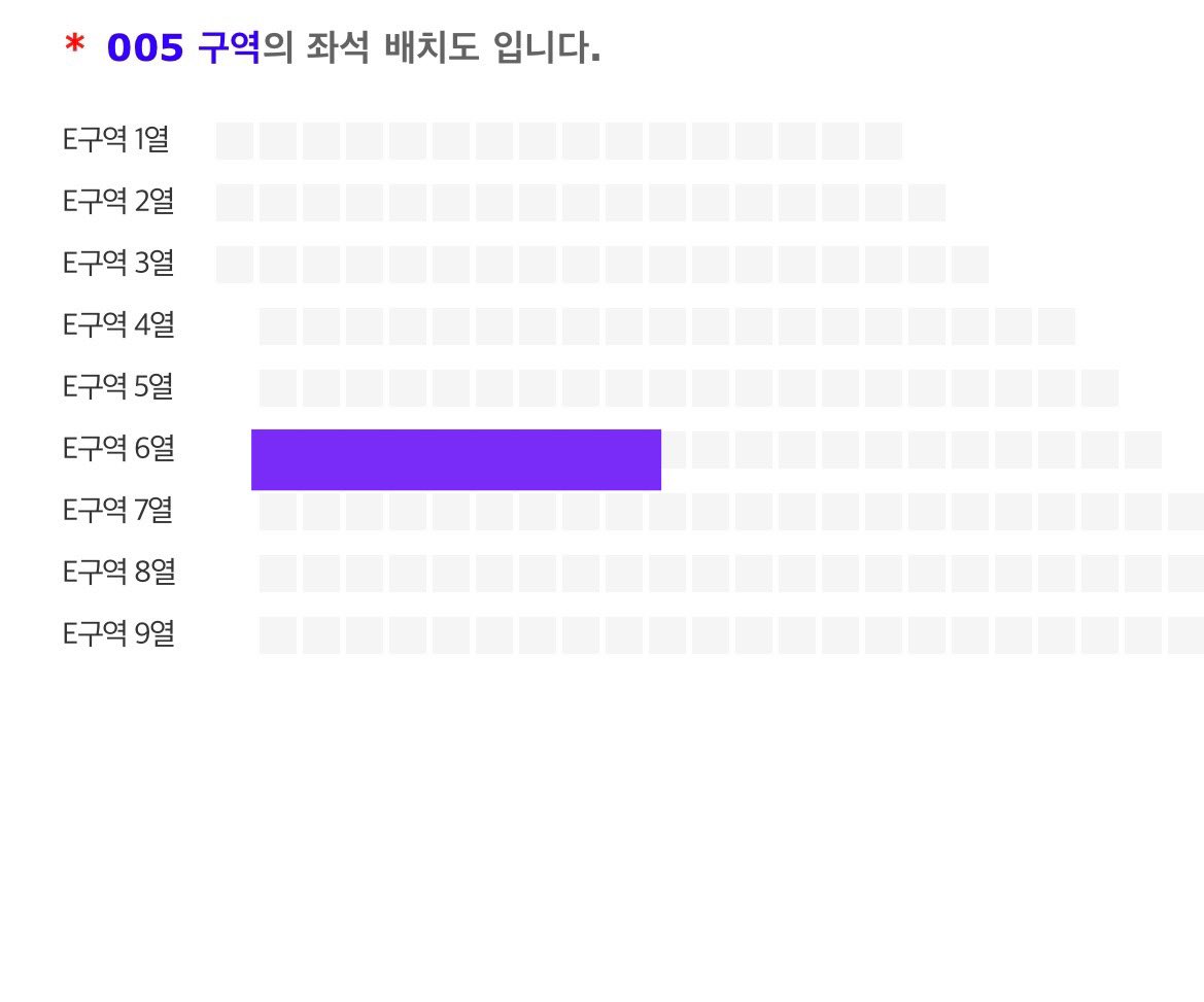 cd03bq's tweet photo. 2025 성시경 연말 콘서트 〈성시경〉

12월 28일 일 6시 막콘 

R석 9구역 15열 2연석

R석 11구역 15열 2연석ㅡㅡㅡ판완

실시간 인증 가능 
아옮 실패시 전액 환불 100% 

dm주세요 https://t.co/lUfmAtV5Sl