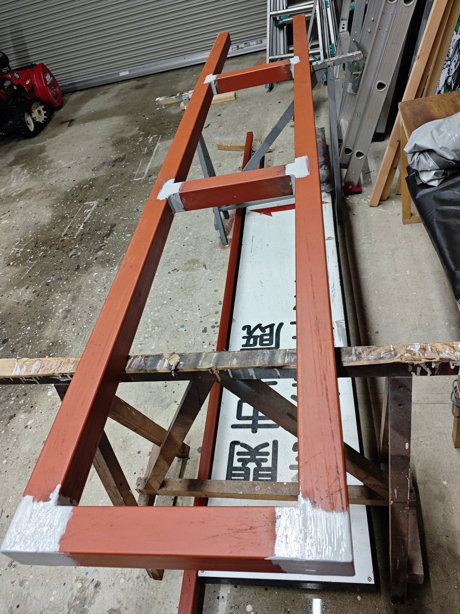 ۗにゃすば@るるるるるるるるるるるるるるるるるるるるるるるるるる