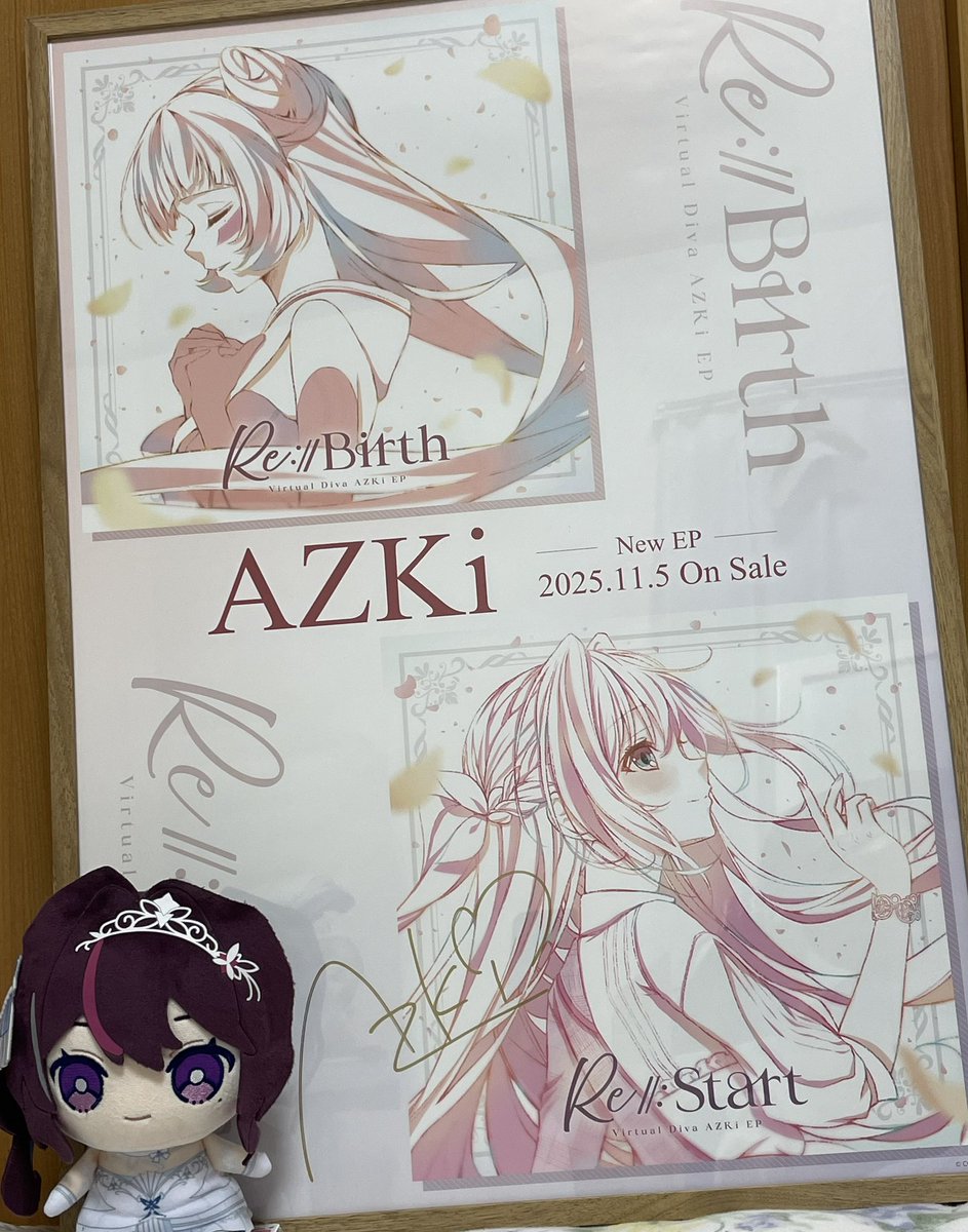 AZKiと未来へ #AZKi ゲマズの直筆サイン入りポスター受け取ってきまし