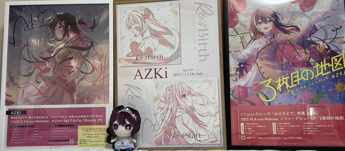 AZKiと未来へ #AZKi ゲマズの直筆サイン入りポスター受け取ってきまし