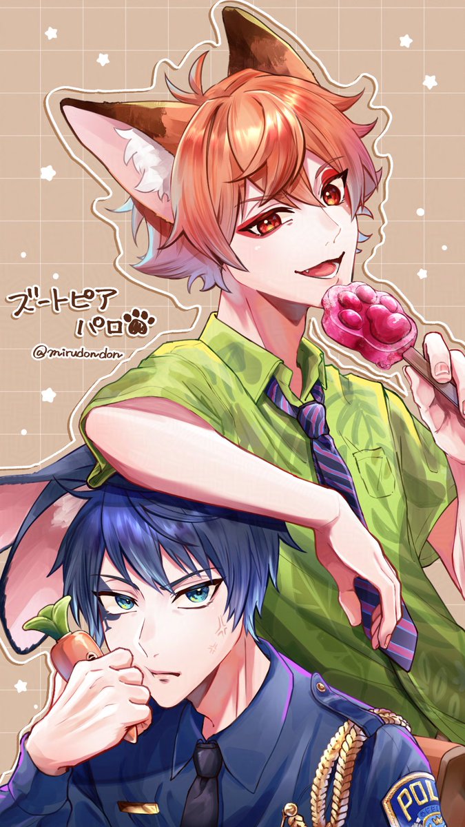 mirudondon's tweet photo. マブで描きたかったパロ載せ🦊🐰

※パロ・ケモ化
※再掲 https://t.co/AmjTJaU0sZ