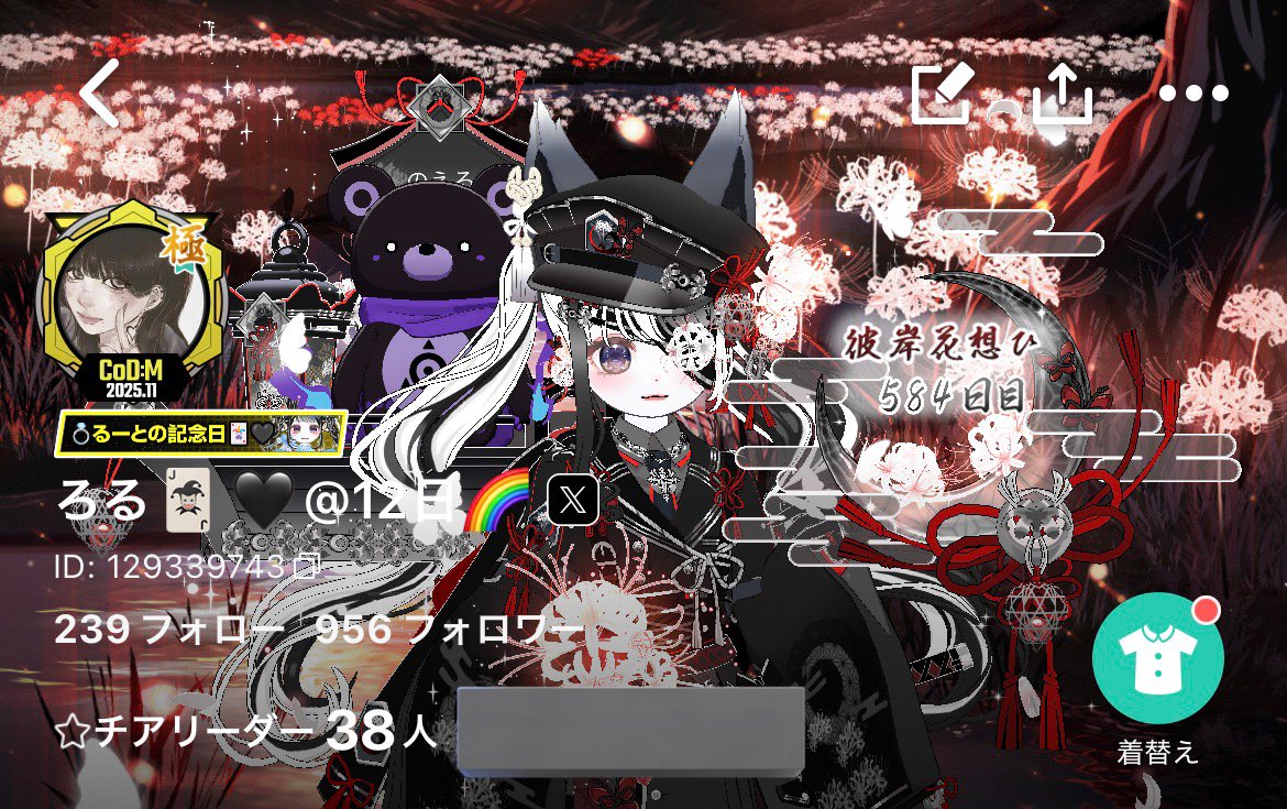 okav.com | [milky] 気になるルームメイト room 1.oxm