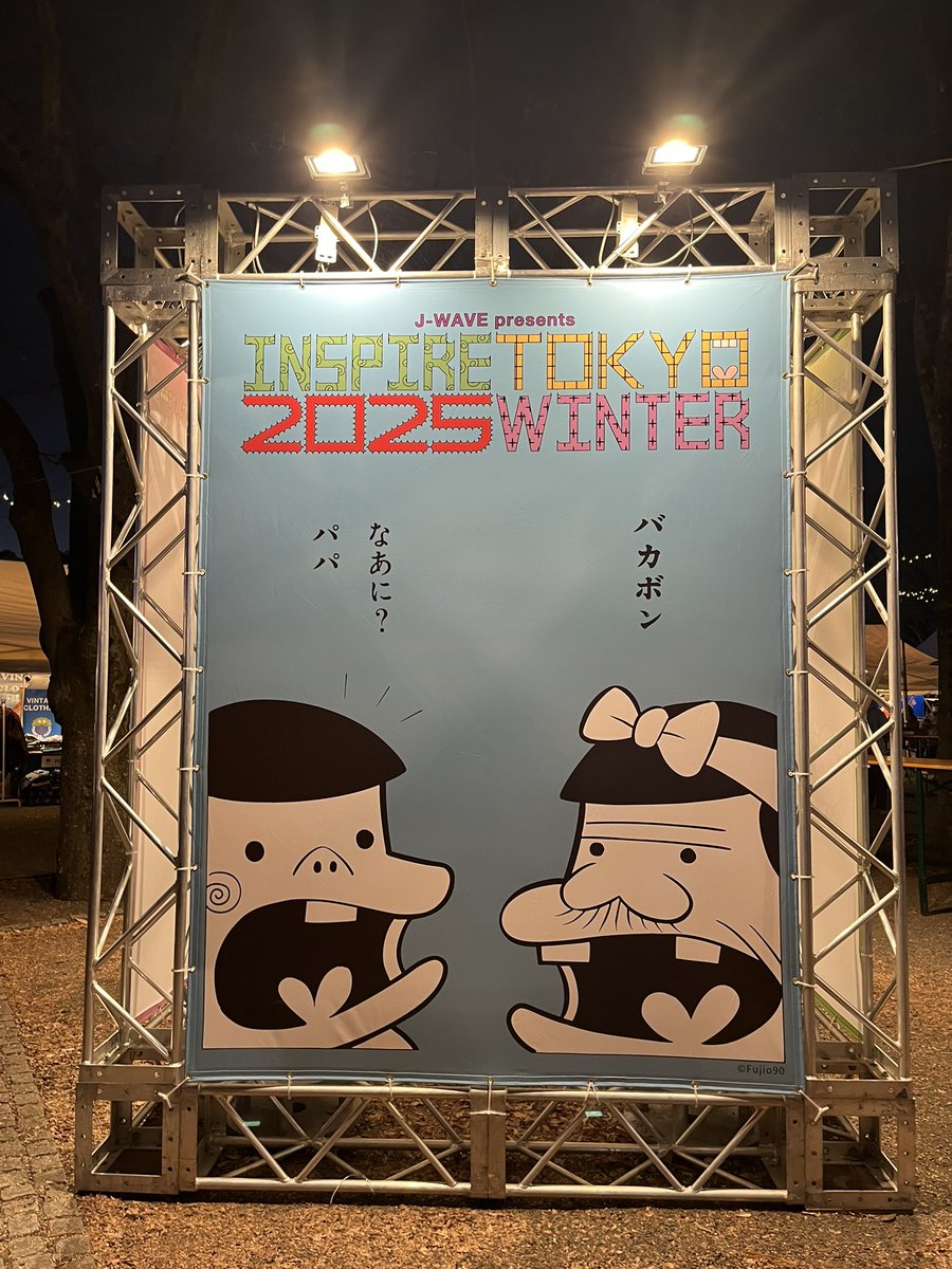 もも🍑 (@nicky_momo0522) / Posts / X