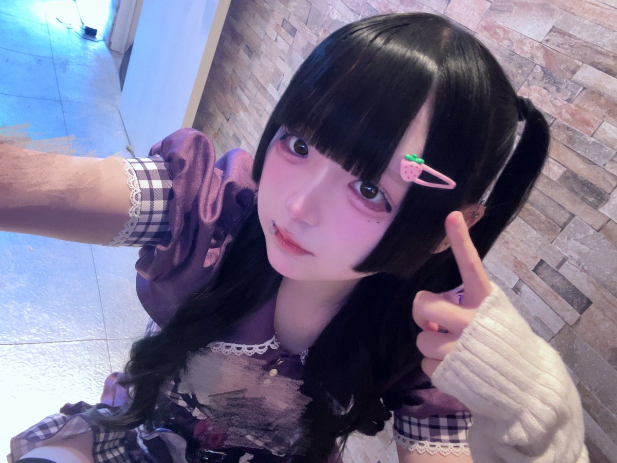 いまつ、17-23🍓💕