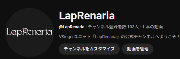 LapRenaria tweet media